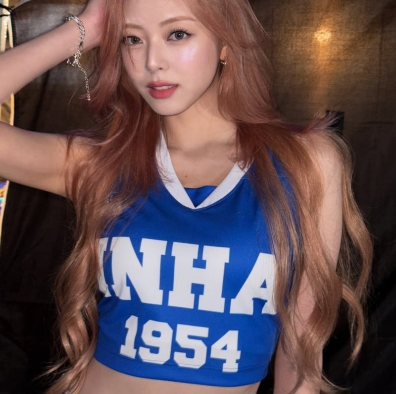 있지 ITZY 유나 사주
