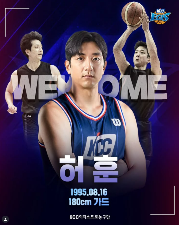 <b>허훈</b> KCC, <b>김선형</b> KT행‥요동치는 <b>프로농구</b> FA 시장