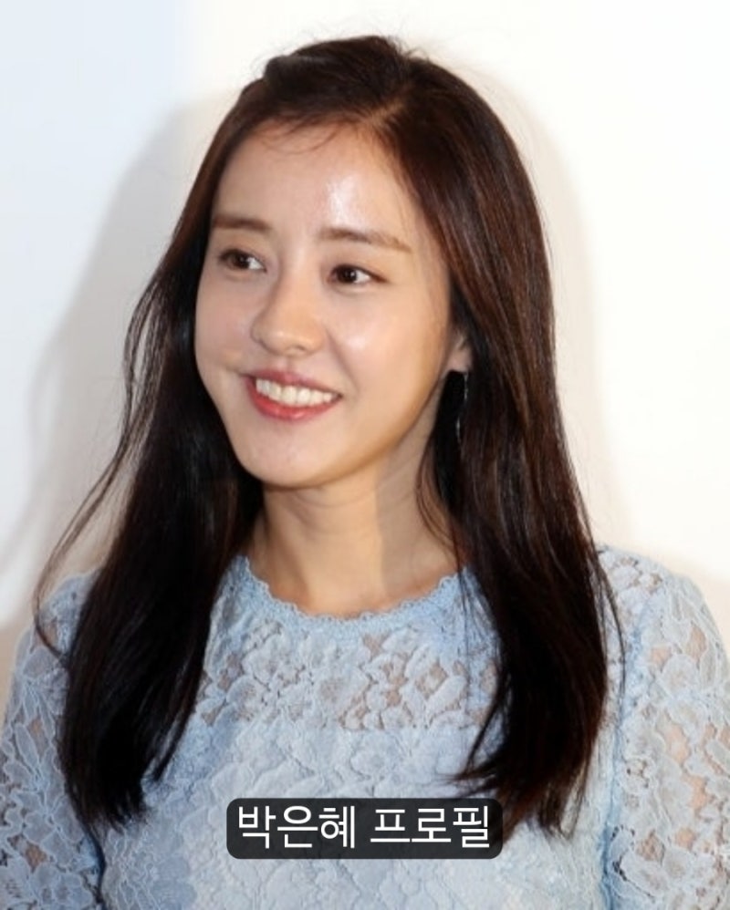박은혜 프로필부터 전 남편과 결혼, 이혼 후 솔로라서출연해 솔직한 심경 고백
