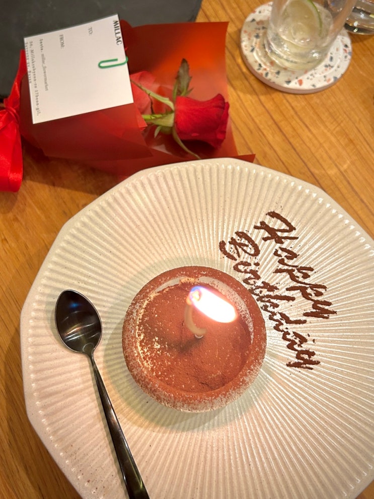  부산 광안리 한우 다이닝 무까 (MOOCCA) 기념일 디너코스 만족스러운 한우 오마카세