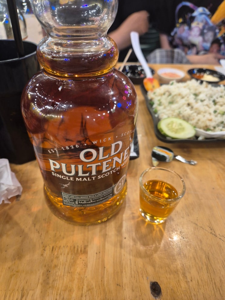  올드풀트니21 구형 리뷰(old pulteney 21)