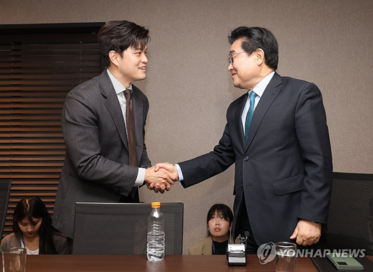 윤석열·이재명 동반 청산' <b>개헌 추진 협약</b>! <b>공동정부</b> 구성까지?