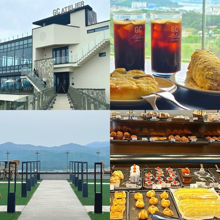  춘천 구봉산 카페거리 카페 추천, 동면 뷰맛집 베이커리 대형 카페 지씨아뜰리에 솔직후기