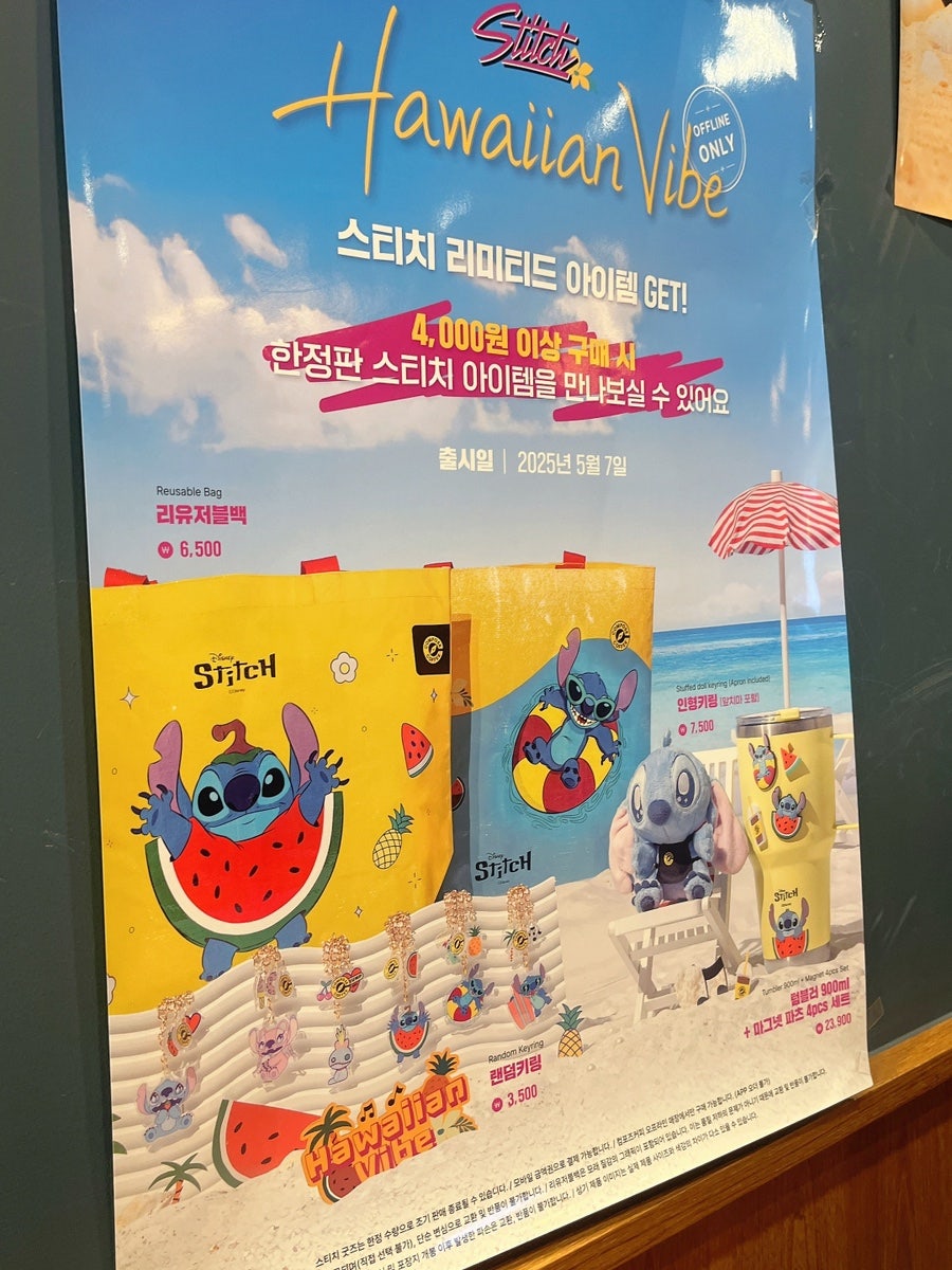컴포즈커피 광주진월현대점 사진 6
