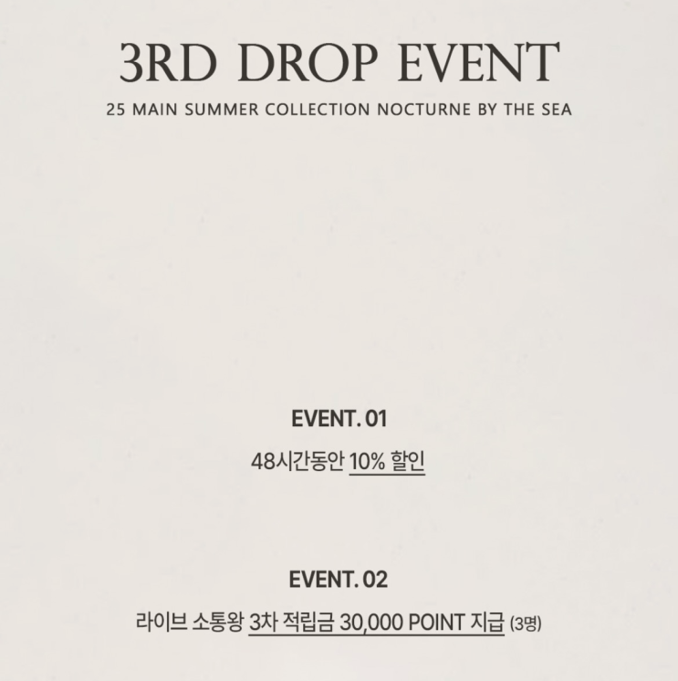  5월27일 화요일, 아침부터 바빴던 날