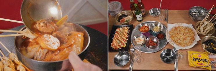 [맛집리뷰] 통큰솥뚜껑닭볶음탕 방배역점, 방배동한식의 맛을 즐기다
