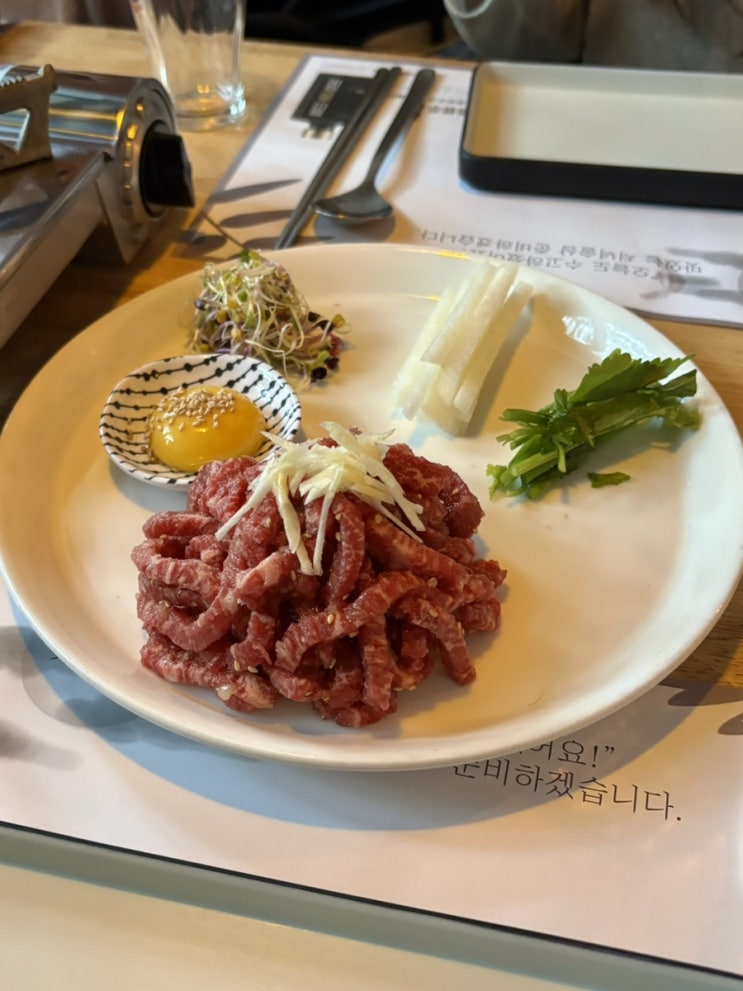 강남역 룸술집 감성넘치는 애견동반 요리주점 다슬음 3번째 방문후기