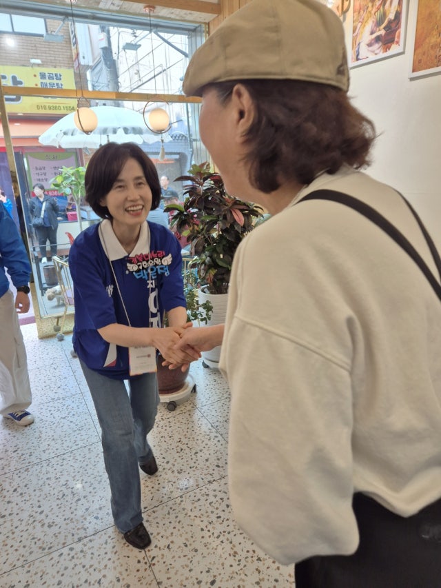 국회의원 박은정 프로필