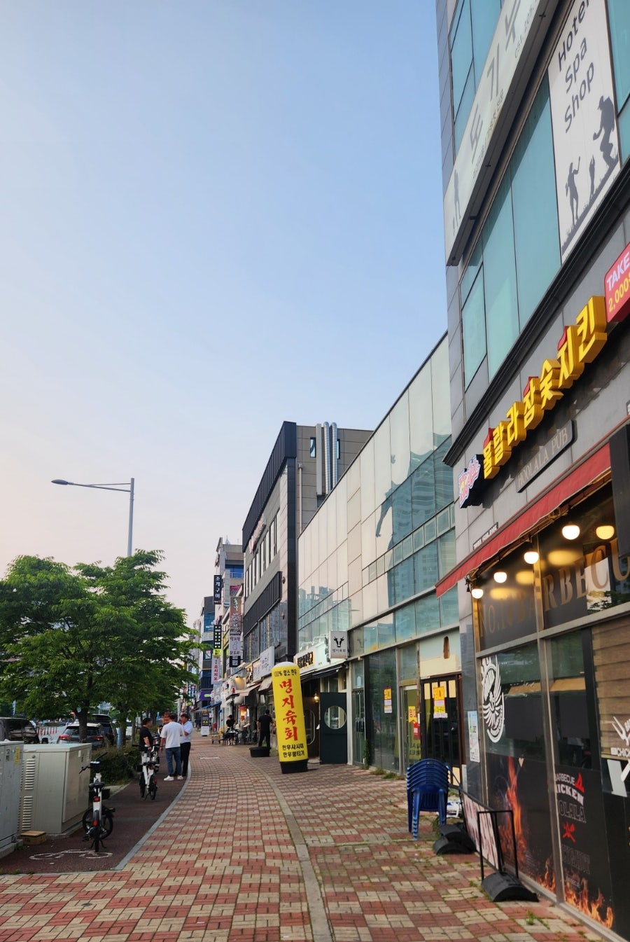 족발사관학교 명지점 사진 2