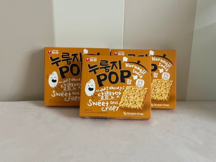  바삭바삭 편의점 신상과자 누룽지팝