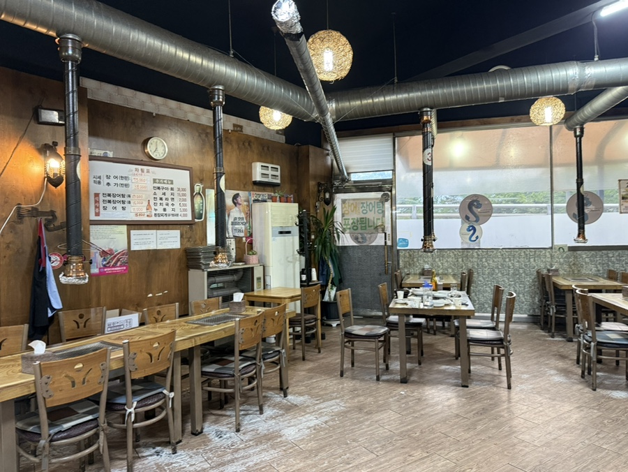 참숯풍천장어직판장 사진 4