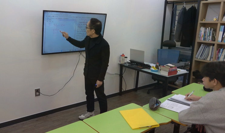  맞춤형 학습을 제공하는 송도 영어학원, 에이토스 영어학원