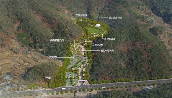  산책로부터 펫교육장까지… 부산에 '반려문화공원' 들어선다 [한국철도일보]