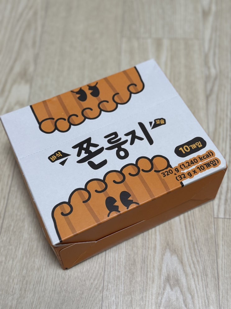  [리뷰]쫀드기 간식, 쫀슐랭