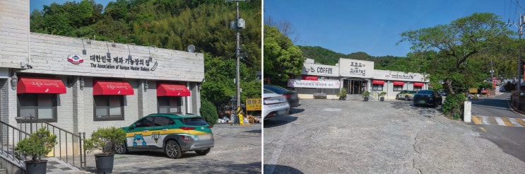  조훈모과자점 죽도봉점! 순천만맛집이란 이름에 걸맞는 완벽한 간식!
