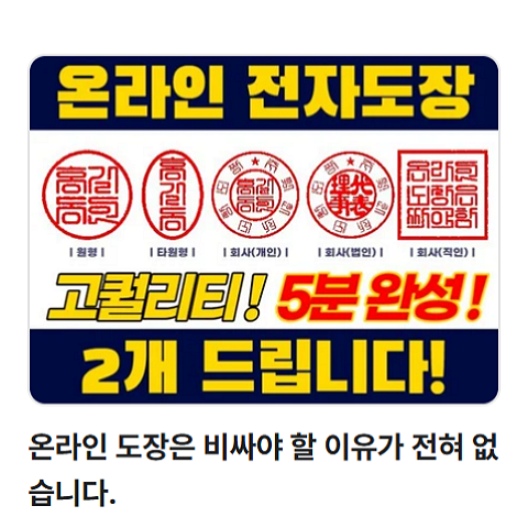 호남식당 사진 1