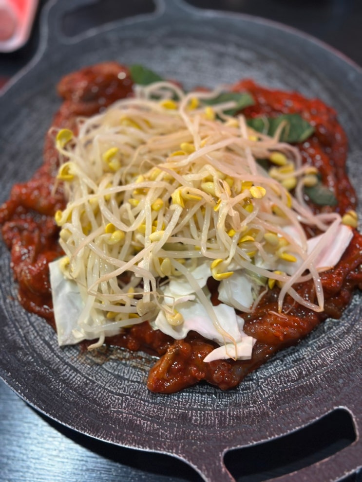  [왕십리] 한양대 맛집, 쭈꾸미와삼겹살,쭈식이상회