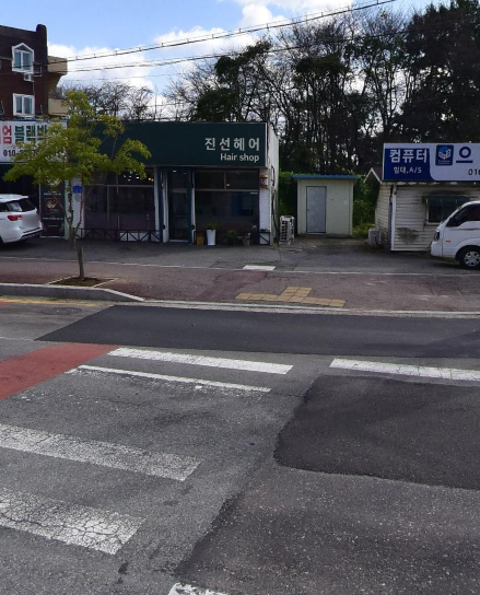 진선헤어 사진 2