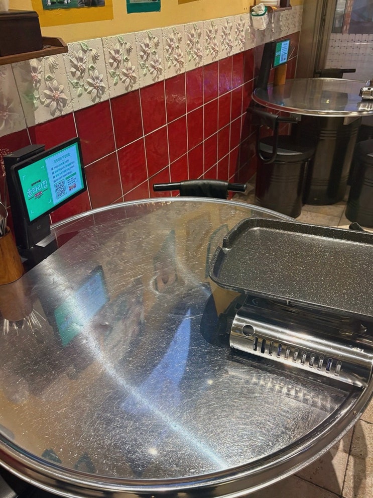  오랜 친구들과 맛있게 즐기는 상남동삼겹살, 울타리집 창원상남본점!