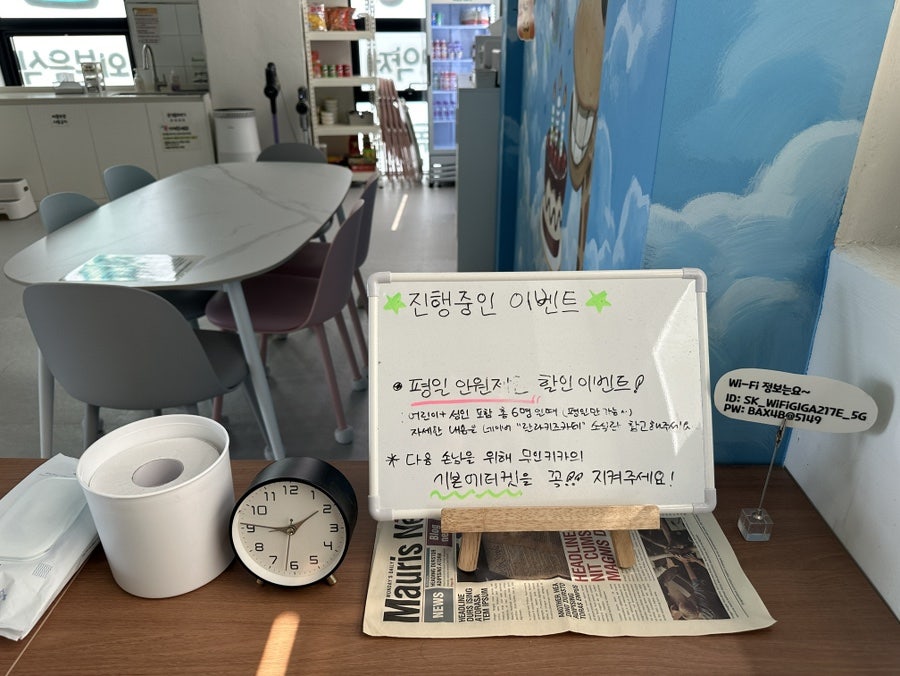 랄라키즈카페 사진 3