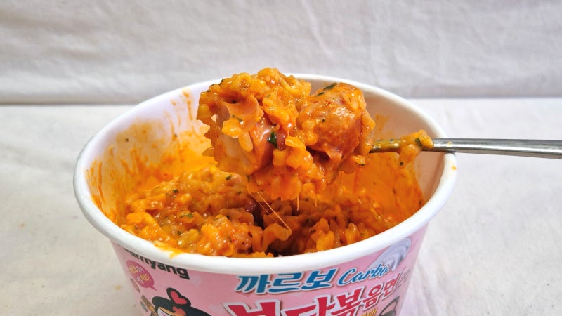 엔하이픈 제이크의 까르보불닭 리조또 레시피로 만들어먹기 ;)