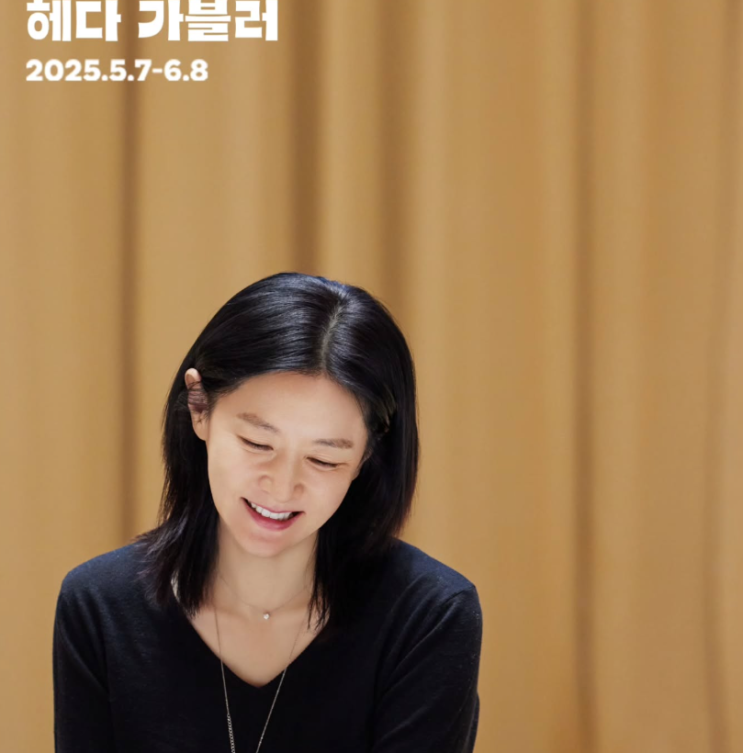 <b>이영애</b>처럼 맑고 투명한 피부 만들기! 심플한 스킨케어 비법 공개