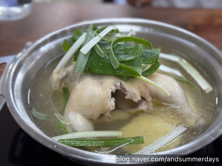  태릉입구역 맛집 닭한마리 공릉본점 웨이팅 시간 일요일 점심