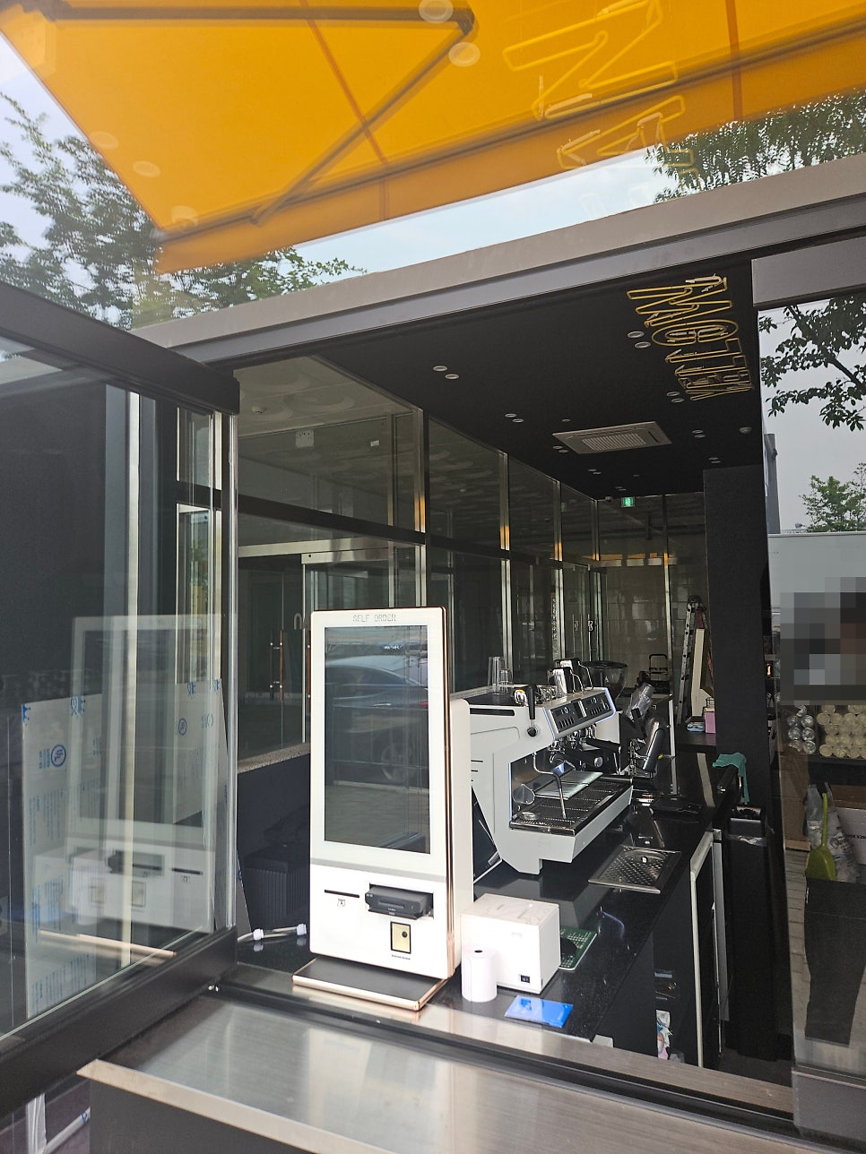 옐로우빈 사진 5