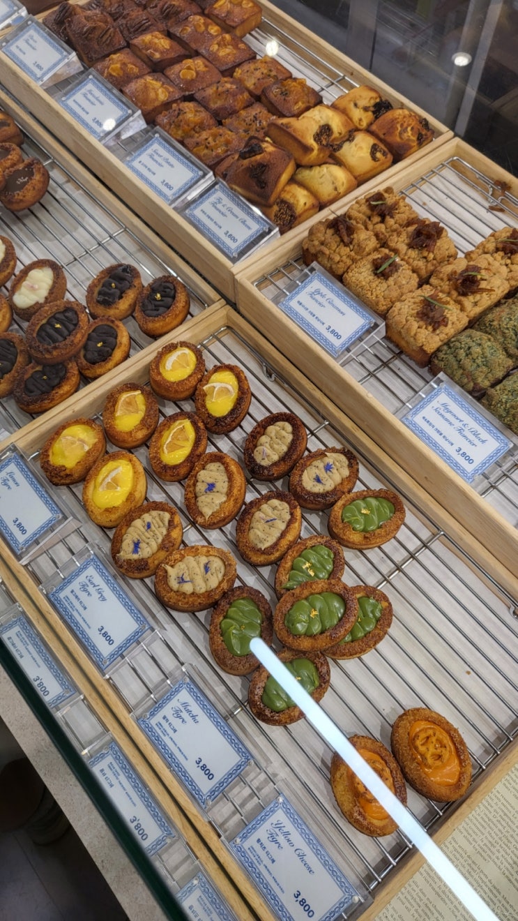  용산 디저트 맛집, 이스터 서울, 티그레 덕후라면 꼭 가야 할 곳!