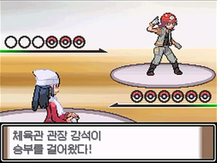 [공략]포켓몬스터 플래티넘 3 - 203번도로(라이벌 2차전), 무쇠시티(무쇠탄갱, 무쇠체육관) -