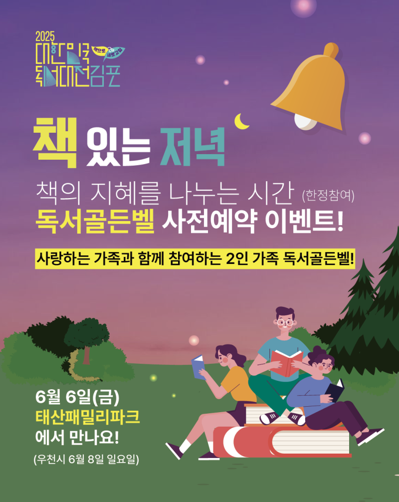 사진 3