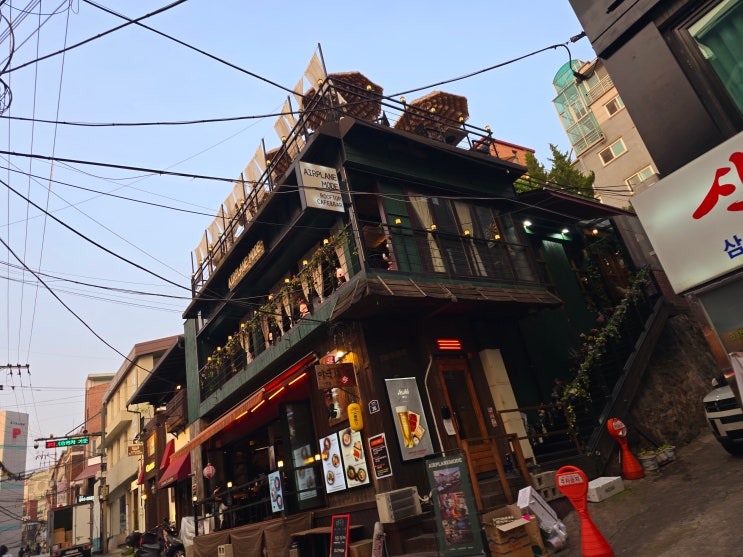   신촌 루프탑 술집 추천에어플레인모드 - 루프탑, 칵테일, 카페 감성까지 한 번에