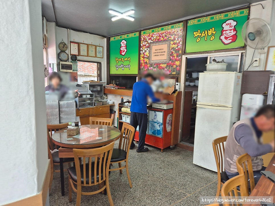 짱서방 사진 5