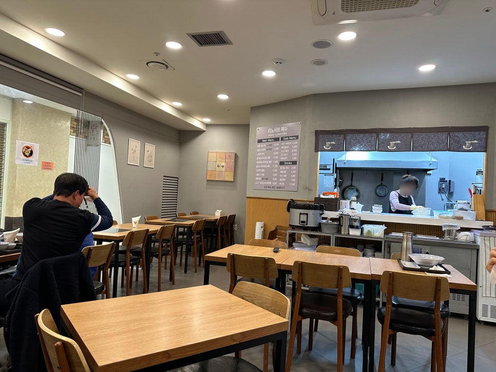 리노샤브 사진 3