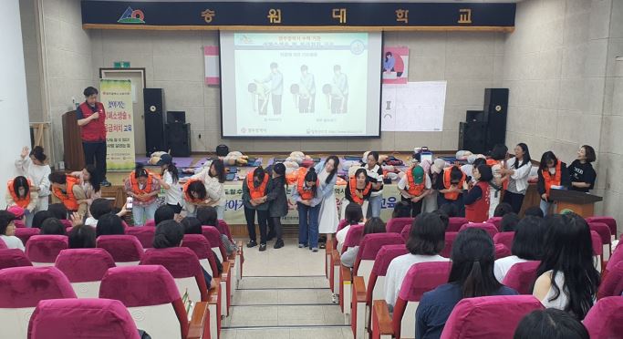  광주 송원대학교 법정교육! 예비교사사 대상 심폐소생술(CPR)·AED 교육 실시!