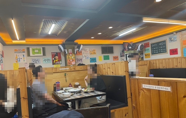 노랑물고기 관평점 사진 5