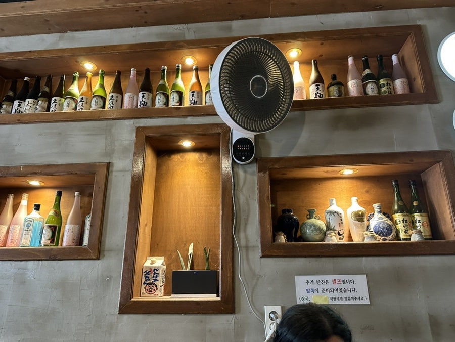 료기 사진 3