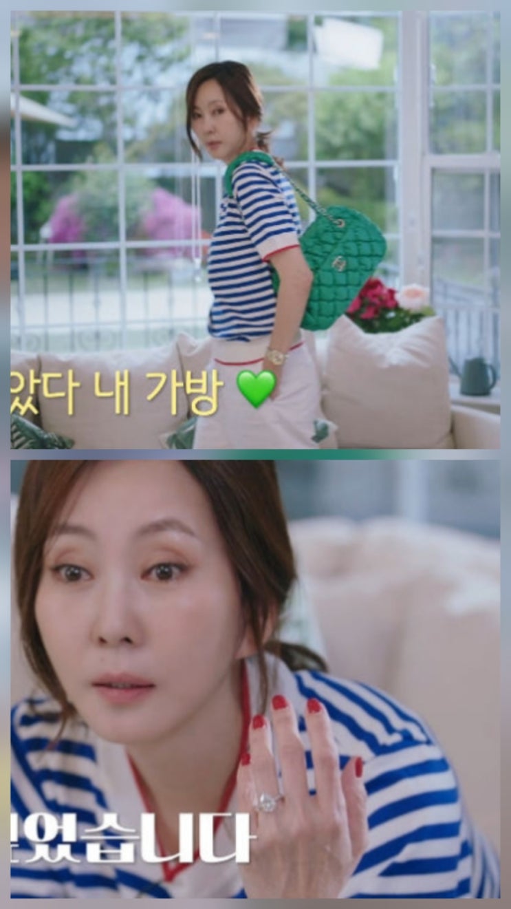 김남주 자녀 공개 근황 나이 프로필 안목의 여왕 김남주 자녀 공개 근황 나이 프로필 안목의 여왕