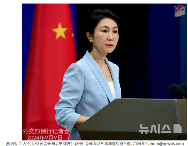<b>유학생 비자</b> 취소하는 미국 국무부, <b>정치적 차별</b>일까