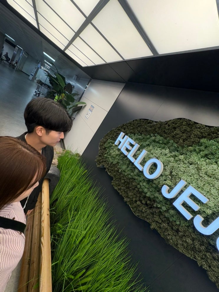  제주도 3박 4일 여행 코스 1일차(넉둥베기-픽업카페-제주명품쑥보리빵-집의기록상점-협재해수욕장)