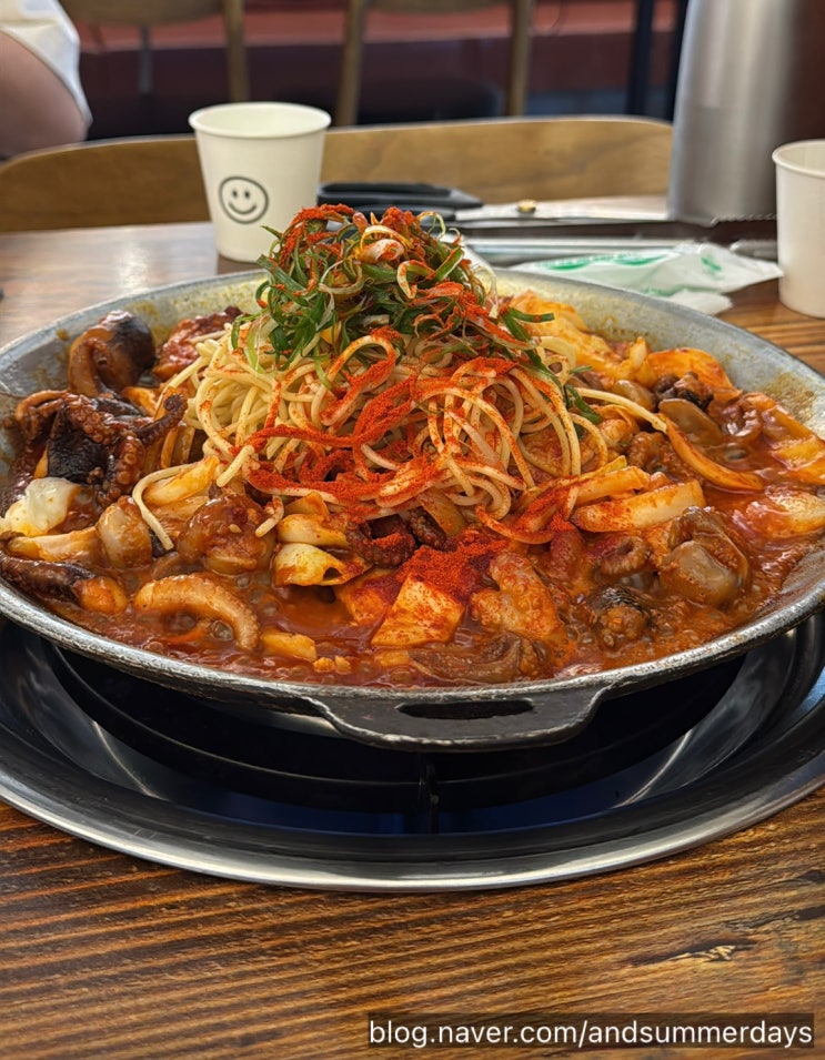  안국역맛집 인사동쭈꾸미 퓨전 한식 쭈꾸미 치즈 퐁듀