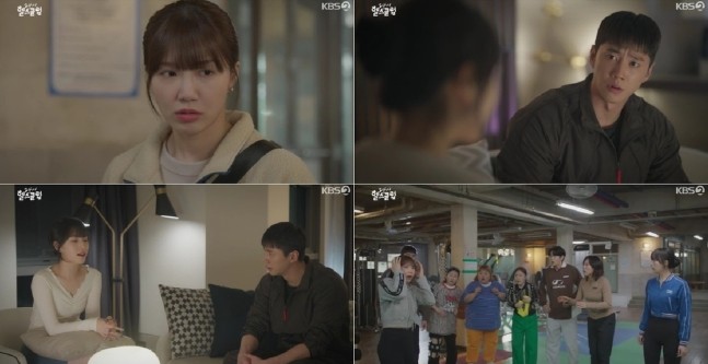 [드라마리뷰] ‘<b>24시 헬스클럽</b>... 구출 <b>엔딩</b>까지 눈물과 심쿵이... 