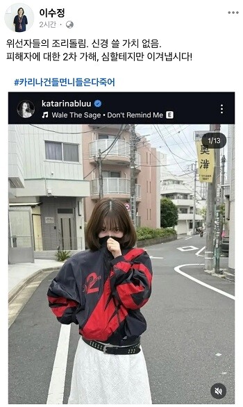  카리나 요도바시