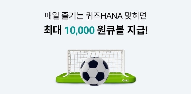 K리그1 R16 경기중 <b>대구</b>는 어느 팀과 경기를 펼쳤을까요?