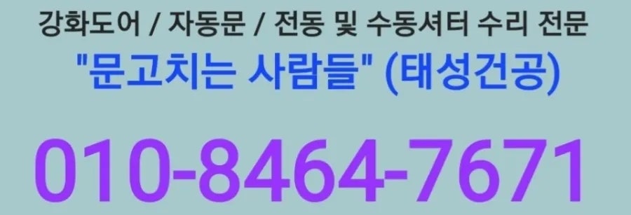 해비치펜션 사진 1