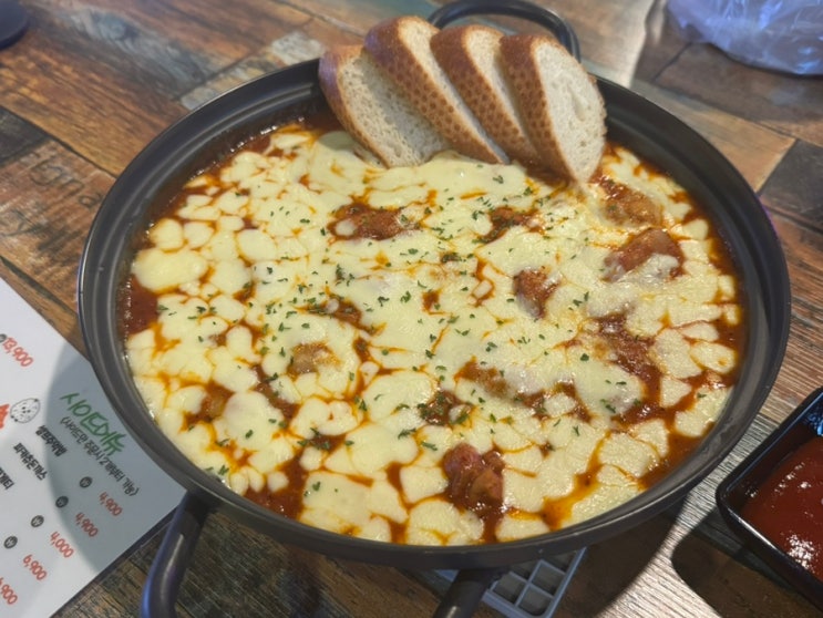  [경기/광주] 수현이네정원포차 오늘 저녁은 경기 광주 경안동 맛집으로!