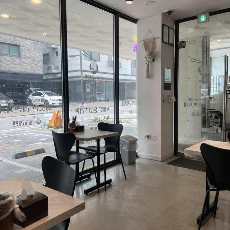 우마미라멘 사진 3