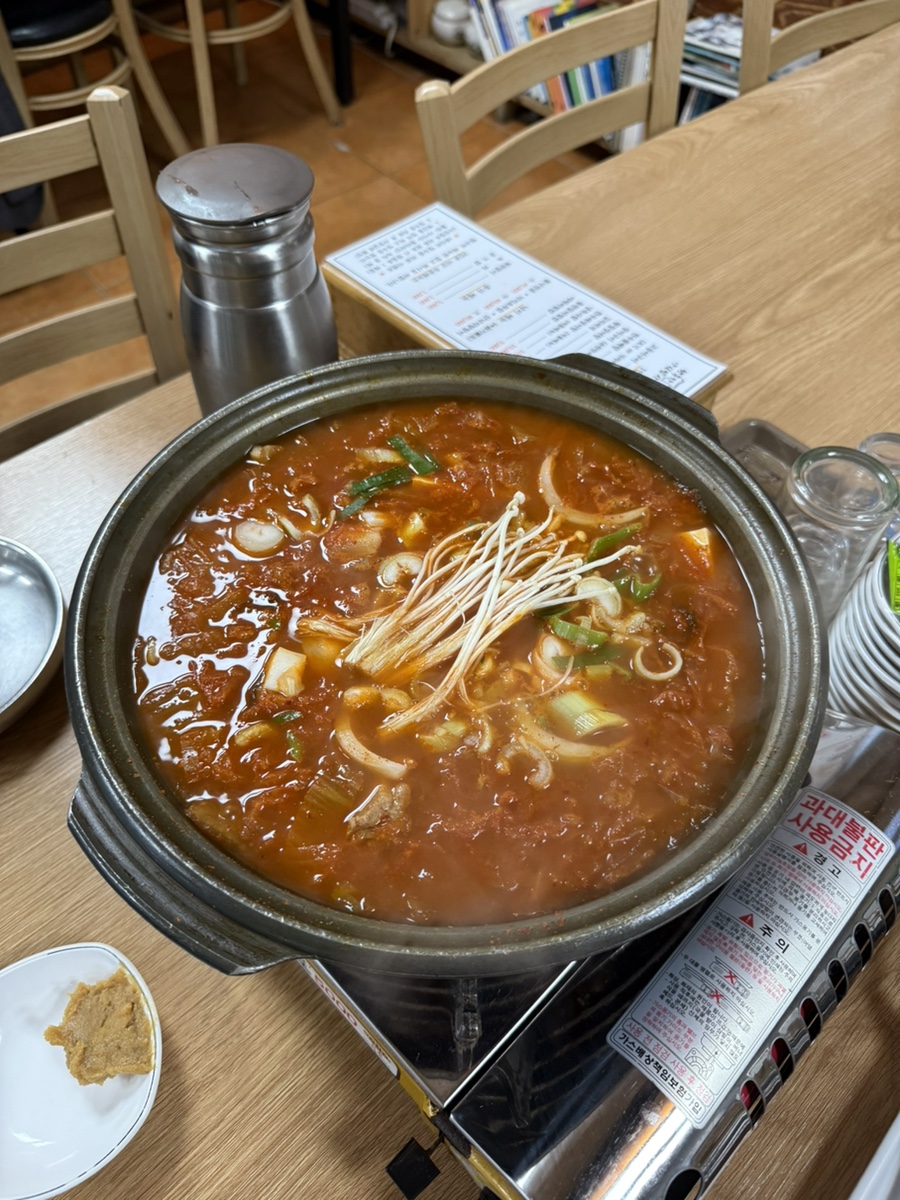 행복한양림밥상 사진 6