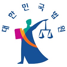  현직 경찰관, 수억 원대 뇌물 수수 혐의로 구속…법원, "증거 인멸 염려“ 영장 발부