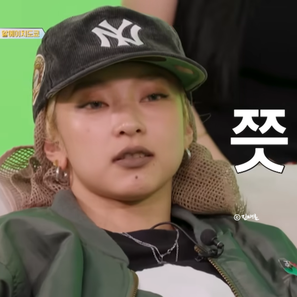 <b>스우파</b>3 여덕몰이 중인 오사카... 결과 <b>월드 오브</b> 스트릿 우먼... 